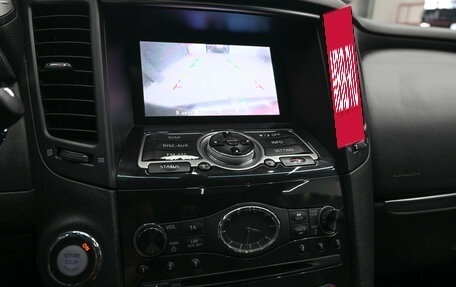 Infiniti FX II, 2012 год, 2 100 000 рублей, 16 фотография