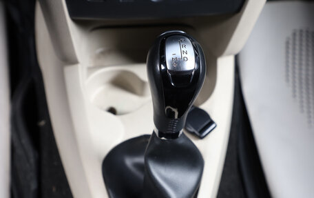 Renault Logan II, 2018 год, 1 139 000 рублей, 18 фотография