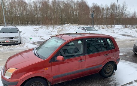 Ford Fusion I, 2006 год, 400 000 рублей, 3 фотография