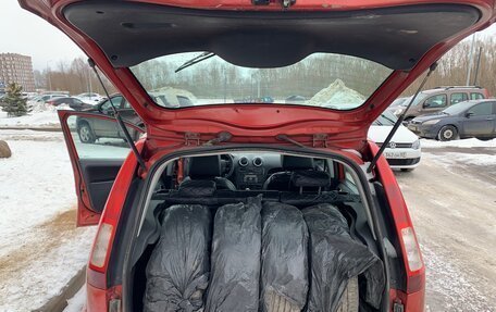 Ford Fusion I, 2006 год, 400 000 рублей, 8 фотография