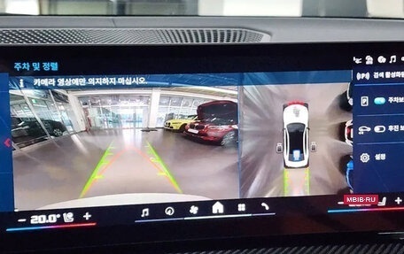 BMW M3, 2024 год, 11 490 000 рублей, 10 фотография