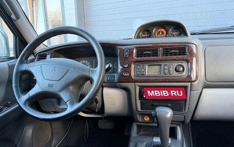 Mitsubishi Pajero Sport II рестайлинг, 2004 год, 840 000 рублей, 5 фотография