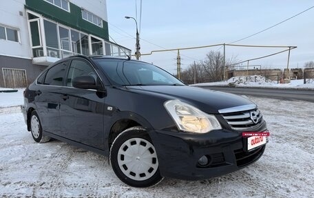 Nissan Almera, 2014 год, 609 000 рублей, 2 фотография