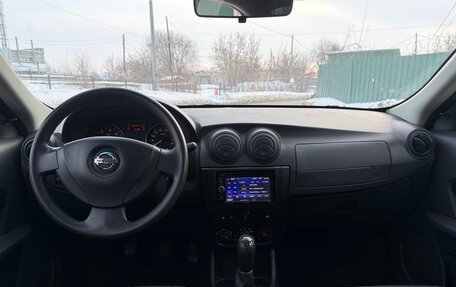 Nissan Almera, 2014 год, 609 000 рублей, 18 фотография
