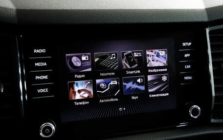 Skoda Kodiaq I, 2018 год, 2 099 000 рублей, 13 фотография