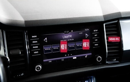 Skoda Kodiaq I, 2018 год, 2 099 000 рублей, 12 фотография