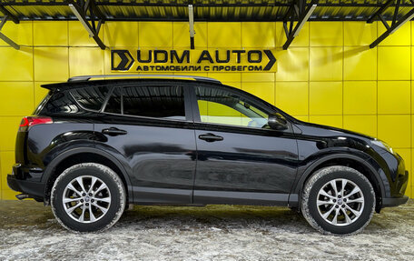 Toyota RAV4, 2017 год, 2 499 000 рублей, 4 фотография