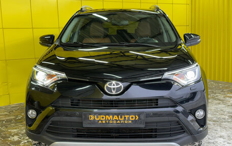 Toyota RAV4, 2017 год, 2 499 000 рублей, 2 фотография