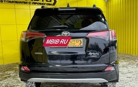 Toyota RAV4, 2017 год, 2 499 000 рублей, 6 фотография