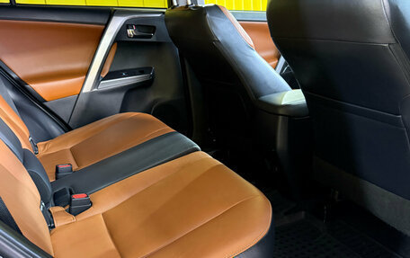 Toyota RAV4, 2017 год, 2 499 000 рублей, 9 фотография