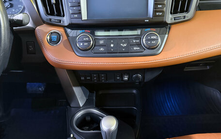 Toyota RAV4, 2017 год, 2 499 000 рублей, 16 фотография