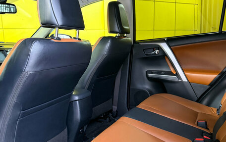 Toyota RAV4, 2017 год, 2 499 000 рублей, 10 фотография