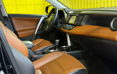 Toyota RAV4, 2017 год, 2 499 000 рублей, 8 фотография