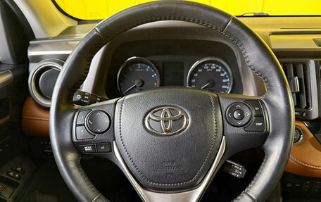 Toyota RAV4, 2017 год, 2 499 000 рублей, 19 фотография