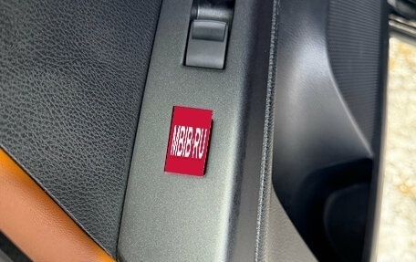 Toyota RAV4, 2017 год, 2 499 000 рублей, 11 фотография