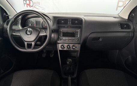 Volkswagen Polo VI (EU Market), 2017 год, 935 000 рублей, 12 фотография