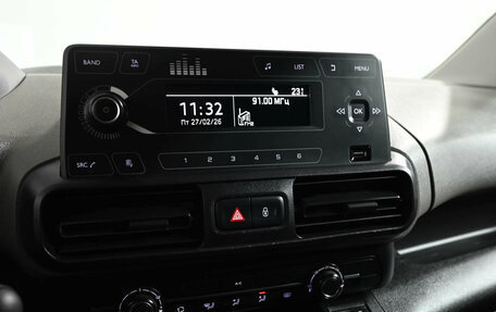 Peugeot Rifter I, 2020 год, 1 950 000 рублей, 14 фотография