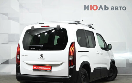 Peugeot Rifter I, 2020 год, 1 950 000 рублей, 7 фотография