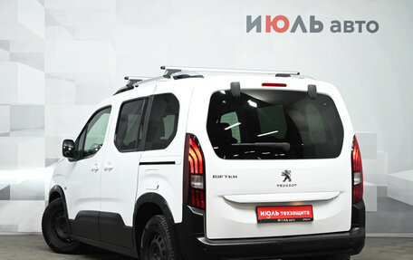 Peugeot Rifter I, 2020 год, 1 950 000 рублей, 4 фотография