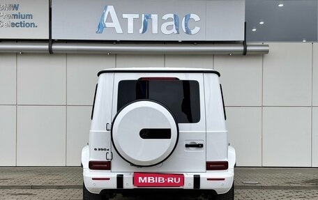 Mercedes-Benz G-Класс W463 рестайлинг _iii, 2021 год, 12 490 000 рублей, 4 фотография
