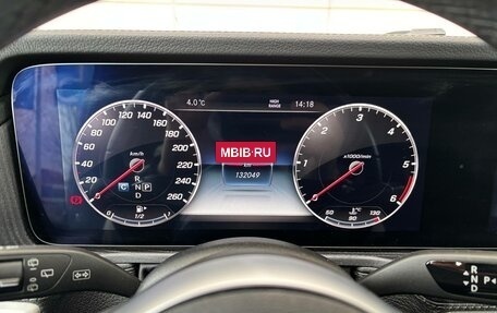 Mercedes-Benz G-Класс W463 рестайлинг _iii, 2021 год, 12 490 000 рублей, 14 фотография