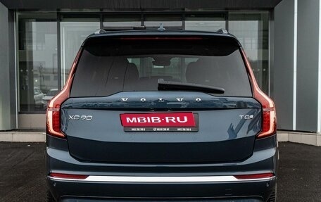 Volvo XC90 II рестайлинг, 2025 год, 13 400 000 рублей, 5 фотография