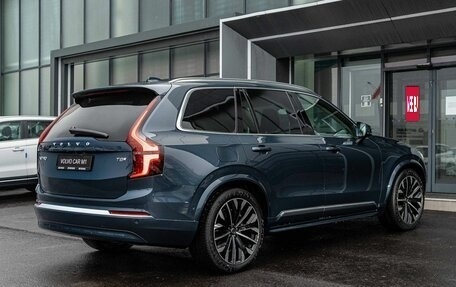 Volvo XC90 II рестайлинг, 2025 год, 13 400 000 рублей, 4 фотография