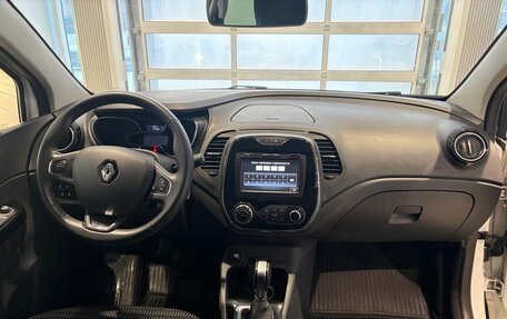 Renault Kaptur I рестайлинг, 2018 год, 1 649 000 рублей, 15 фотография