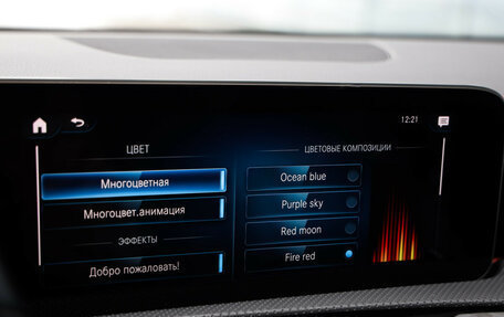 Mercedes-Benz CLA, 2019 год, 2 949 000 рублей, 19 фотография