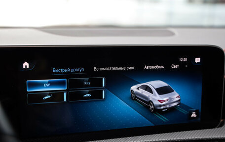 Mercedes-Benz CLA, 2019 год, 2 949 000 рублей, 18 фотография