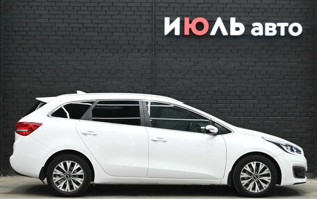 KIA cee'd III, 2017 год, 1 490 000 рублей, 9 фотография