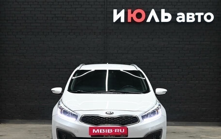 KIA cee'd III, 2017 год, 1 490 000 рублей, 2 фотография