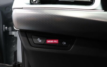 BMW X2, 2025 год, 6 188 000 рублей, 20 фотография