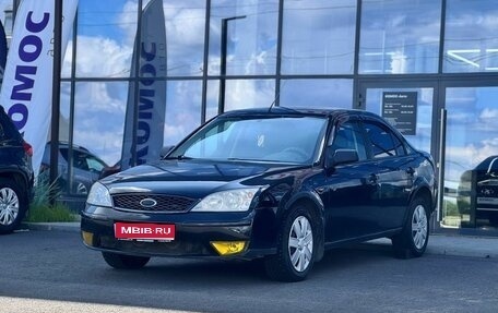 Ford Mondeo III, 2005 год, 265 000 рублей, 1 фотография