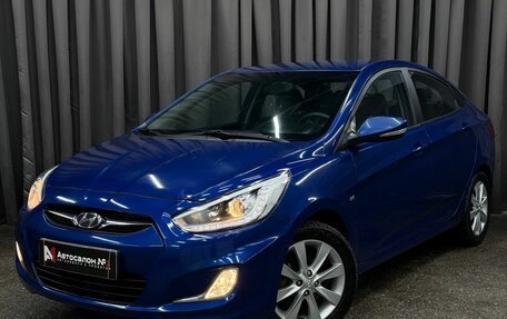 Hyundai Solaris II рестайлинг, 2014 год, 879 999 рублей, 1 фотография