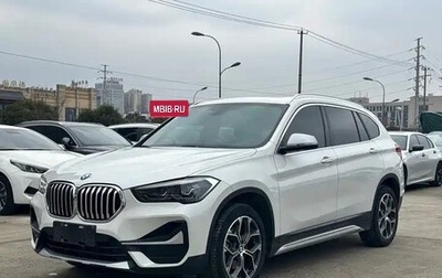 BMW X1, 2022 год, 2 420 008 рублей, 1 фотография