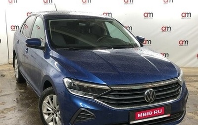 Volkswagen Polo VI (EU Market), 2020 год, 1 549 000 рублей, 1 фотография