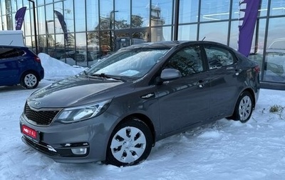 KIA Rio III рестайлинг, 2017 год, 764 000 рублей, 1 фотография