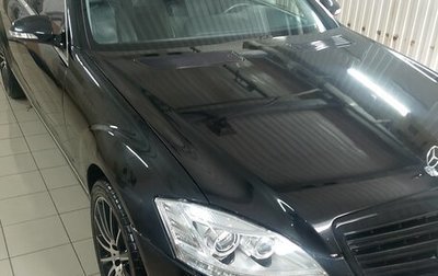 Mercedes-Benz S-Класс, 2008 год, 1 100 000 рублей, 1 фотография