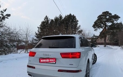 Audi Q7, 2018 год, 3 500 000 рублей, 1 фотография