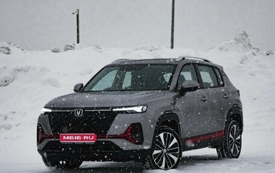 Changan CS35 Plus, 2024 год, 2 689 900 рублей, 1 фотография