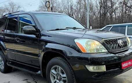 Lexus GX I, 2004 год, 1 450 000 рублей, 1 фотография