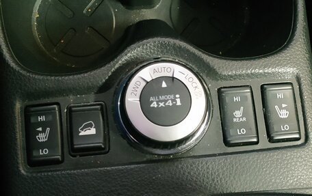 Nissan X-Trail, 2019 год, 2 699 000 рублей, 1 фотография