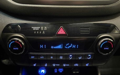 Hyundai Tucson III, 2017 год, 1 615 000 рублей, 7 фотография