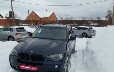 BMW X5, 2008 год, 1 700 000 рублей, 1 фотография