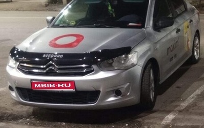 Citroen C-Elysee I рестайлинг, 2013 год, 420 000 рублей, 1 фотография