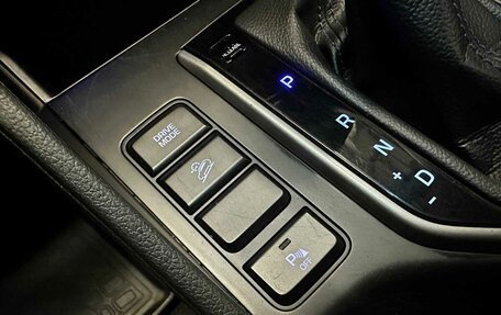 Hyundai Tucson III, 2017 год, 1 615 000 рублей, 9 фотография