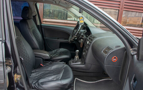 Ford Mondeo III, 2005 год, 265 000 рублей, 9 фотография