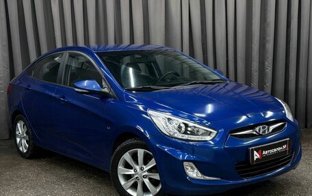 Hyundai Solaris II рестайлинг, 2014 год, 879 999 рублей, 3 фотография