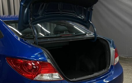 Hyundai Solaris II рестайлинг, 2014 год, 879 999 рублей, 6 фотография